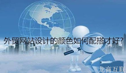 抖拓济南企业网站建设应当把关键字放到哪儿好?