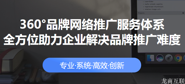 抖拓济南网站设计怎样进行才能更加有创意