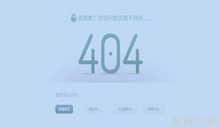 抖拓济南网站设计有什么經典不过时的流行艺术风格