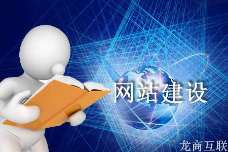 抖拓济南站内优化之提高网站的粘粘性