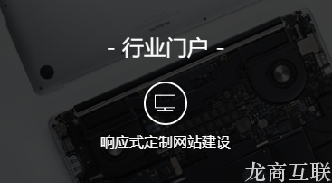 抖拓济南网页设计中留白的重要性