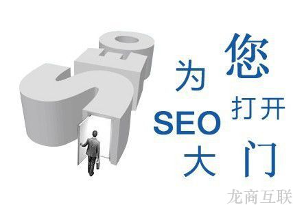 抖拓济南须掌握的建站基础知识