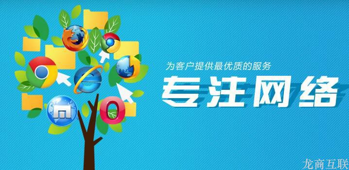 抖拓济南网站建设对企业有什么样的重要作用