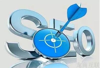 抖拓济南网站建设完成后别让企业网站变成摆设