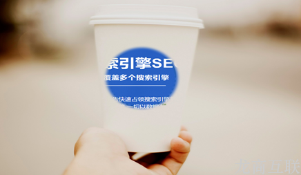 抖拓济南网站的图片应当如何进行SEO优化
