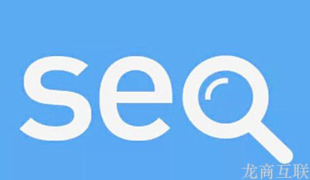 抖拓济南浅谈seo优化技术之未来发展