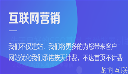 抖拓济南基本的seo优化方法有哪些