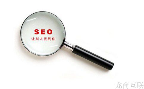 抖拓济南网站文章在进行SEO优化时要规避的问题