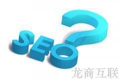 抖拓济南SEO优化之怎样平稳搜索引擎排名