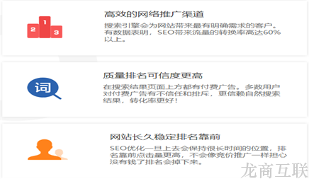 抖拓济南如何用工具筛选长尾关键字？