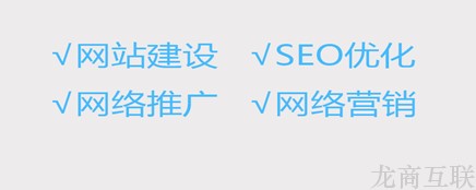 抖拓济南seo优化长尾关键词怎么挖掘