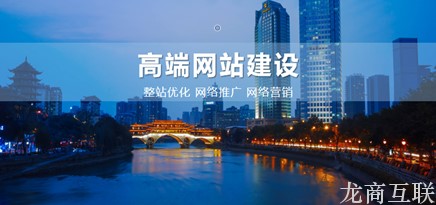 抖拓济南seo优化的具体步骤有那些