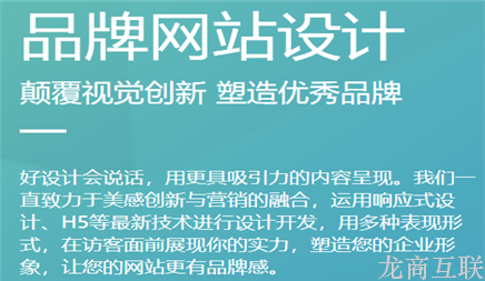 抖拓济南seo优化：怎么查看关键字的优化难度系数?