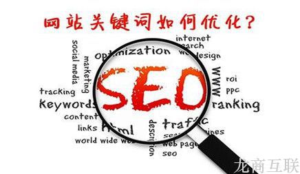 抖拓济南网站导航怎么做seo优化?需要注意些什么?