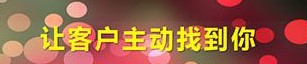 抖拓济南SEO优化公司快速解决网站不收录