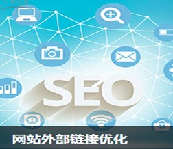 抖拓济南分析危害关键字优化排行的根本原因