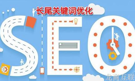 抖拓济南SEO网站优化过程中应当如何解决到期的网页页面