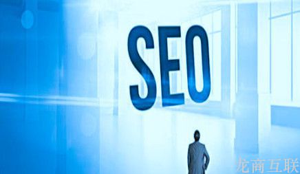 抖拓济南seo优化里长尾词会起到哪些作用呢?
