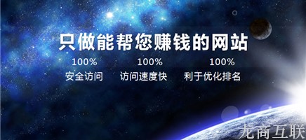 抖拓济南SEO谈网站与百度失联后怎么办?