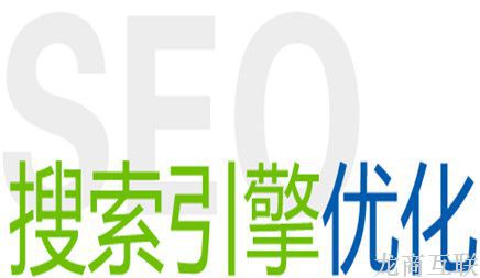 抖拓济南SEO与网站优化在本质上有差别吗?
