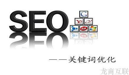 抖拓济南网络推广和SEO优化属于何种关系