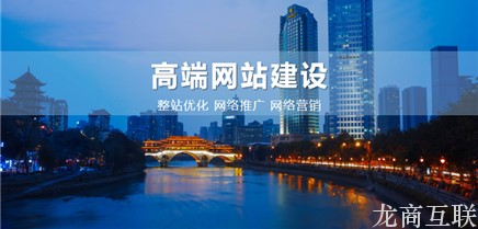 抖拓济南企业网站优化怎样让关键词的排名上去