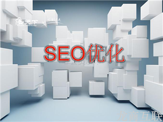 抖拓济南抖拓-网站seo优化实用工具