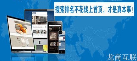 抖拓济南新网站怎样在短时间内网站优化排名?