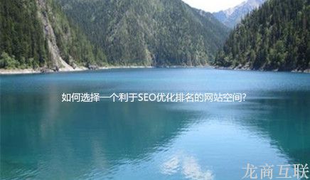 抖拓济南指数高的关键词如何做优化