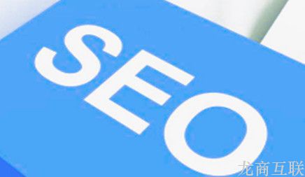抖拓济南怎样构建有利于seo优化的网站?