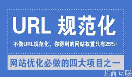 抖拓济南SEO优化中的搜素引擎方式