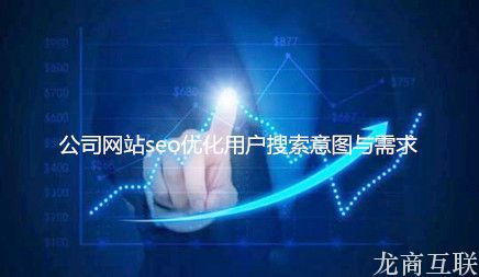 抖拓济南做合理的设置也叫seo优化