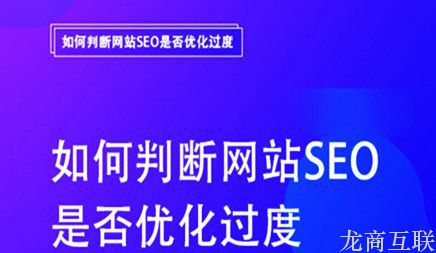 抖拓济南网站图片SEO优化的技巧及注意事项