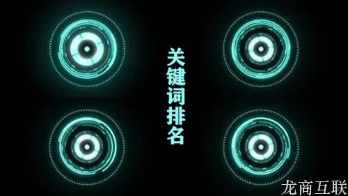 抖拓济南网站内页关键词排名怎么做?