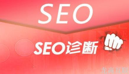 抖拓济南网站权重要如何快速提升呢?