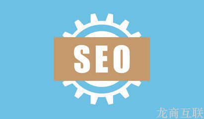 抖拓济南为什么网站优化一定要做SEO优化关键词？