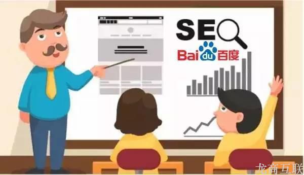 抖拓济南seo优化：怎么才能让优质内容更有价值？