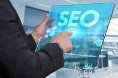 抖拓济南网站SEO优化的一些基本操作步骤和原则