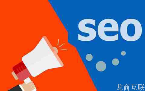 抖拓济南SEO优化操作对企业的发展有什么好处？
