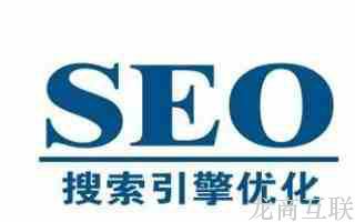 抖拓济南盘点一下SEO优化有什么无可比拟的好处