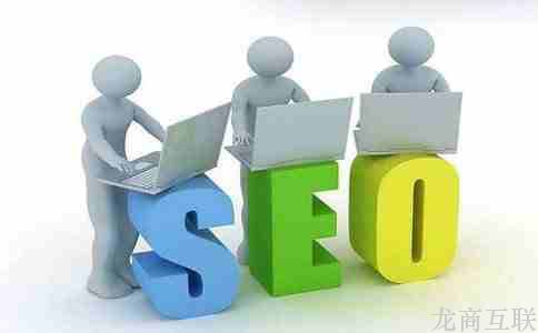 抖拓济南如果你真心要做SEO，先回答以下问题