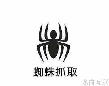 抖拓济南新网站进行SEO优化时需要谨慎几点操作