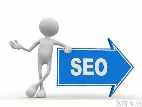 抖拓济南总结了SEO排名优化的几大坑