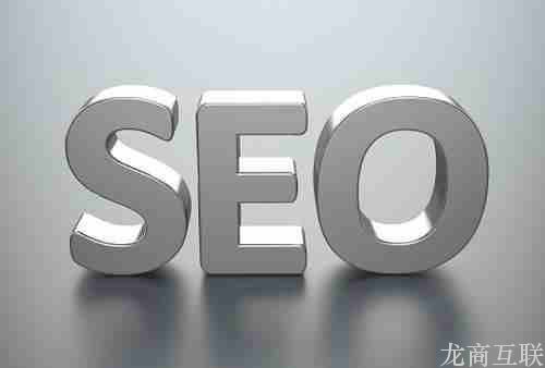 抖拓济南网站想做SEO优化，那么建站过程中要注意什么呢？