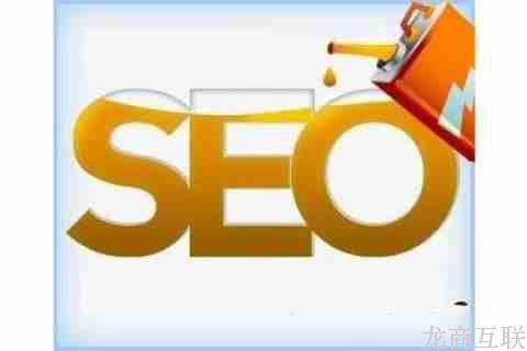 抖拓济南在SEO优化中，要怎么才能做出首页LOGO图