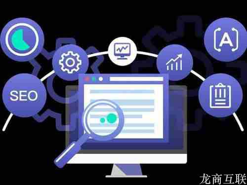 抖拓济南SEO优化师在日常工作中最关心哪些问题