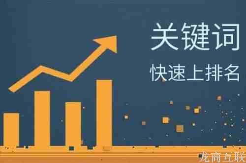 抖拓济南日常的seo优化中怎么做可以提高搜索引擎蜘蛛爬行网站？