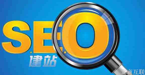抖拓济南提升需要搜集用户意见反馈来提升seo优化效果吗?