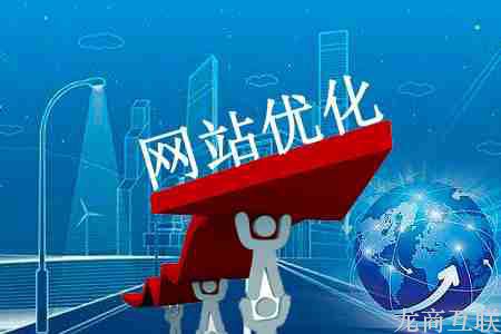 抖拓济南那么SEO排名优化工作都有哪些准则呢？