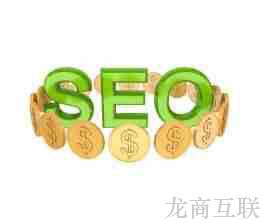 抖拓济南网站如果出现过期页面了，SEO优化如何处理